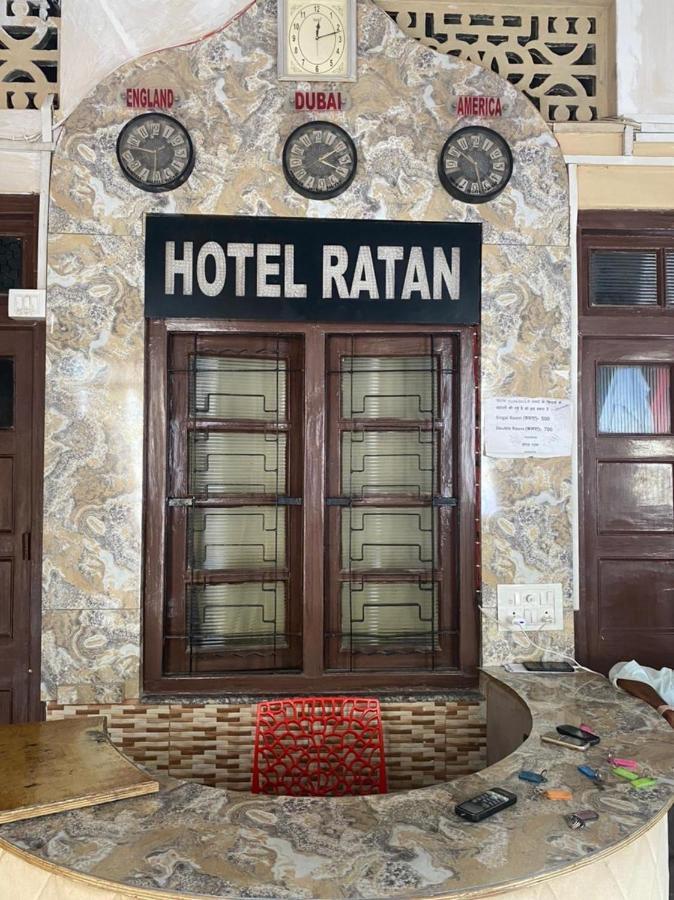 Ratan Hotel Daltenganj ภายนอก รูปภาพ